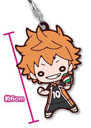 Shoyo Hinata Haikyu Nitotan Karasuno Uniform Rubber Mascot Strap