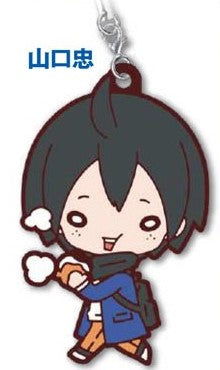 Tadashi Yamaguchi Haikyu Nitotan Winter Casual Rubber Mascot Strap