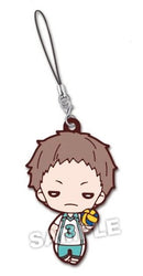 Takahiro Hanamaki Haikyu Nitotan Aoba Johsai Uniform Rubber Mascot Strap