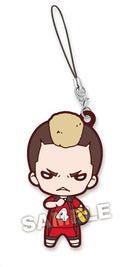 Taketora Yamamoto Haikyu Nitotan Nekoma Koukou Uniform Rubber Mascot Strap
