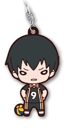 Tobio Kageyama Haikyu Nitotan Karasuno Uniform Rubber Mascot Strap