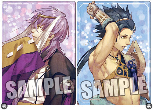 Tsukito & Takeru Kamigami no Asobi Pencil Board