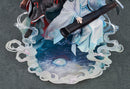 Wei Wuxian & Lan Wangji: Buxianxian ver. 1/8 Scale Figure