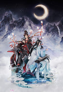 Wei Wuxian & Lan Wangji: Buxianxian ver. 1/8 Scale Figure