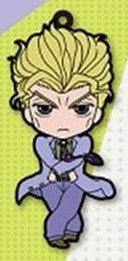 Yoshikage Kira JoJo's Bizarre Adventure Part 4 Vol 2 Rubber Strap
