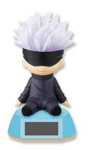 Satoru Gojo Jujutsu Kaisen Yura Yura Solar Vol. 3 Figure