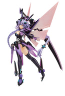 Purple Heart Hyperdimension Neptunia 1/7 Scale Statue