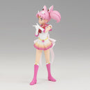 Super Sailor Chibi Moon Sailor Moon Eternal Glitter & Glamours Figure ver. B