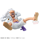 Monkey D. Luffy Gear 5 King of Artist Figure