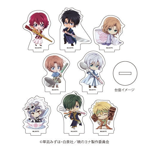 Yona Yona of the Dawn Acrylic Petit Stand Vol. 1