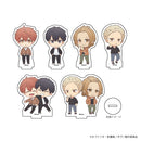 Haruki Nakayama Given Acrylic Petit Stand