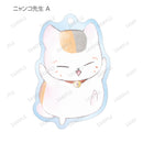 Natsume Yuujinchou Nyanko Sensei Chibi Ani-Art Acrylic Keychain