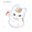 Natsume Yuujinchou Nyanko Sensei Chibi Ani-Art Acrylic Keychain