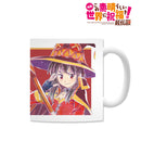 Megumin KonoSuba: God's Blessing on this Wonderful World Legend of Crimson Ani Art Mug