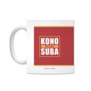 Megumin KonoSuba: God's Blessing on this Wonderful World Legend of Crimson Ani Art Mug