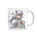 Kurama Fox Demon Yu Yu Hakusho Hakama Appearance ver. Mug