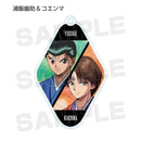 Yusuke & Koenma Yu Yu Hakusho Acrylic Keychain