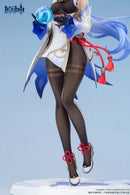 Ganyu Genshin Impact Plenilune Gaze 1/7 Scale Figure