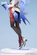 Ganyu Genshin Impact Plenilune Gaze 1/7 Scale Figure