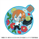 Chuya Nakahara Bungo Stray Dogs Rubber Clip