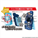 Persona 5: The Animation: Charatoria Rubber Clip