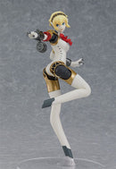 Aigis Pop Up Parade Figure