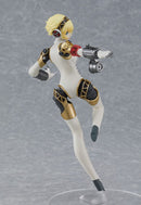 Aigis Pop Up Parade Figure