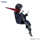 Feitan Portor Noodle Stopper Figure
