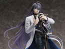 Jakurai Jinguji Hypnosis Mic Aniplex 1/8 Scale Figure