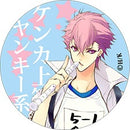 First Love Monster Collection Part 1 Pin
