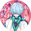 First Love Monster Collection Part 1 Pin
