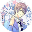First Love Monster Collection Part 1 Pin