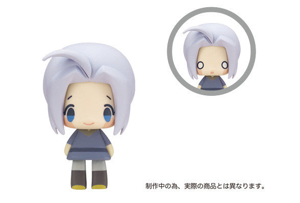 Arslan - The Heroic Legend of Arlsan Koedarize 11 Figure