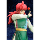 Kurama Yu Yu Hakusho 1/8 Scale ARTFX J (Reissue)