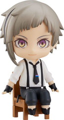 Nendoroid Swacchao Atsushi Nakajima Figure