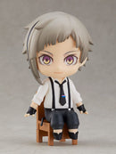 Nendoroid Swacchao Atsushi Nakajima Figure