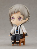 Nendoroid Swacchao Atsushi Nakajima Figure