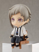Nendoroid Swacchao Atsushi Nakajima Figure