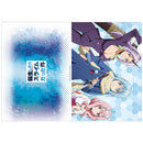 That Time I Got Reincarnated as a Slime Clear File