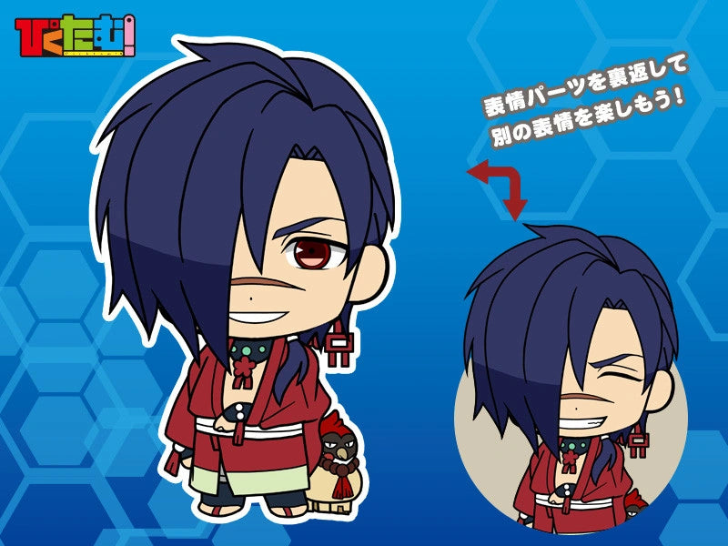 Koujaku - Picktam! Dramatical Murder Rubber Strap