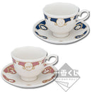 Mimikyu Mimikyu's Antique & Tea Ichibankuji Blue Teacup & Saucer