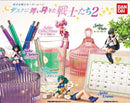 Sailor Chibi Moon Sailor Moon Desktop 2 Figure