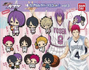 Seijuro Akashi Kuroko's Basketball Capsule Rubber Mascot Vol. 3 Rubber Strap