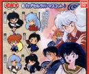 Naraku Inuyasha Rubber Swing Keychain