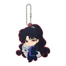 Naraku Inuyasha Rubber Swing Keychain