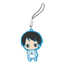 Shuzo Nijimura Kuroko's Basketball Rubber Mascot EX Strap