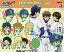 Taiyou Mukai Ace of Diamond Capsule Vol. 4 Rubber Strap