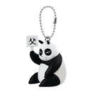Genma Saotome Ranma 1/2 Swing Keychain