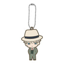 Loid Forger Spy x Family Rubber Mascot 3 Keychain