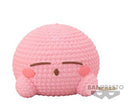 Kirby Sleeping Amicot Petit Mini Figure